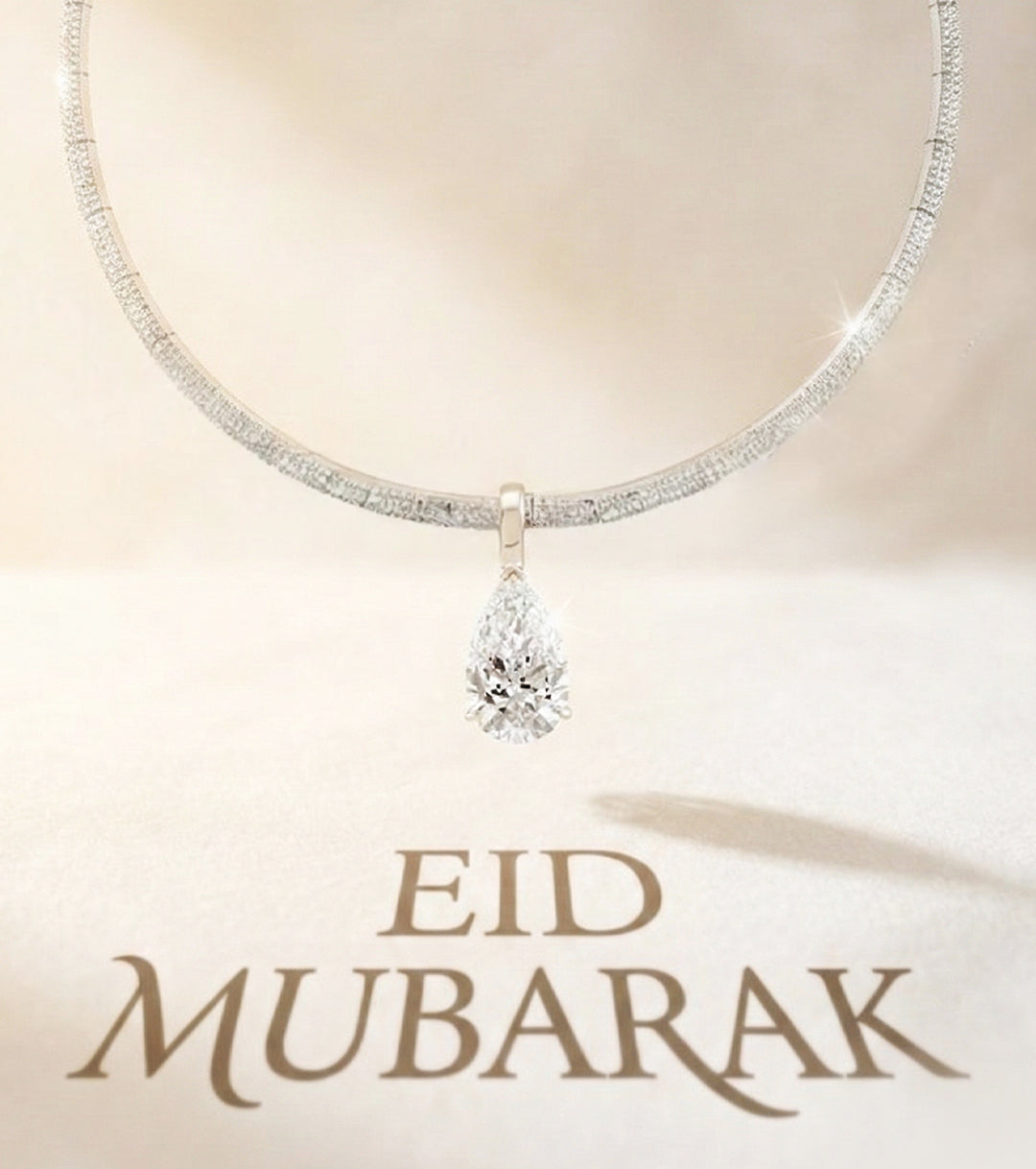 Eid Gift